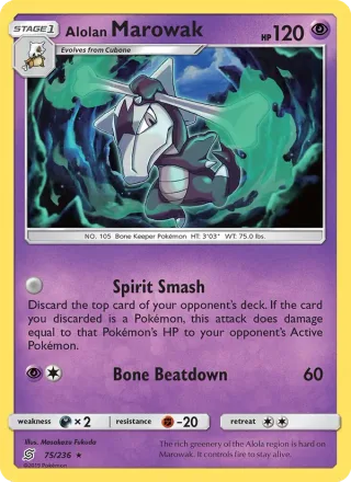Alolan Marowak #75 · Unified Minds Pokémon card