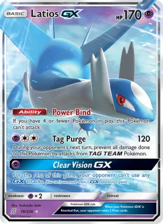 Latios GX #78 · Unified Minds Pokémon card