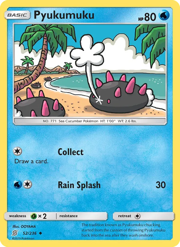 Pyukumuku full card art