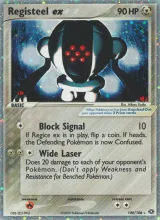 Registeel ex · Emerald Pokémon card