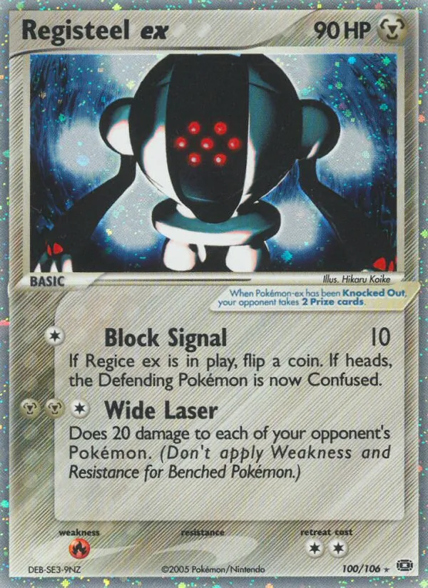 Registeel ex full card art