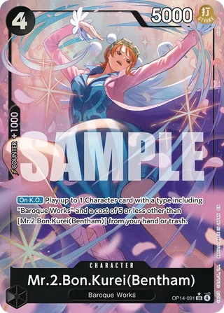 Mr.2.Bon.Kurei (Bentham) (Alternate Art) #OP14-091-alternate-art · The Azure Sea's Seven One Piece card