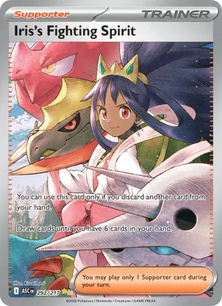 Iris's Fighting Spirit #292 · Ascended Heroes Pokémon card