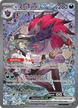 N's Zoroark ex · Ascended Heroes Pokémon card