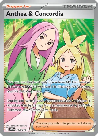 Anthea & Concordia #254 · Ascended Heroes Pokémon card