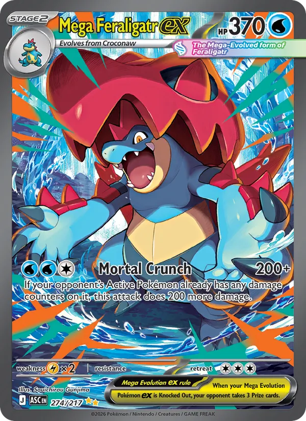 Mega Feraligatr ex full card art