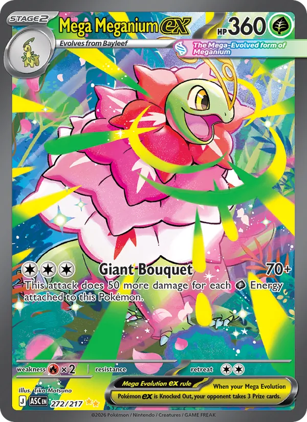 Mega Meganium ex full card art