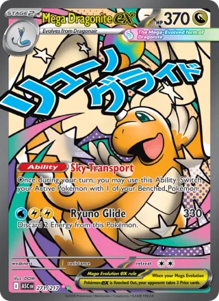 Mega Dragonite ex #271 · Ascended Heroes Pokémon card