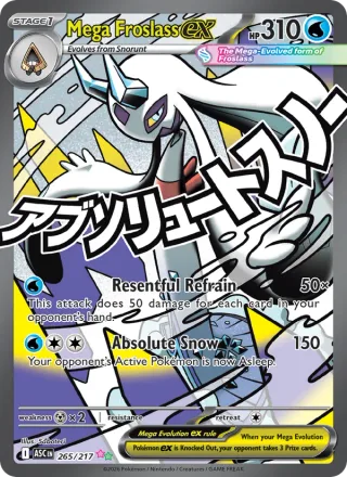 Mega Froslass ex #265 · Ascended Heroes Pokémon card