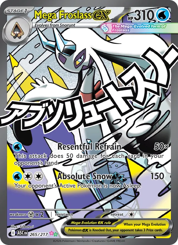 Mega Froslass ex full card art