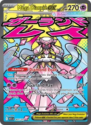 Mega Diancie ex #267 · Ascended Heroes Pokémon card