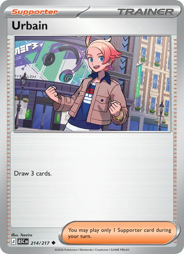Urbain full card art