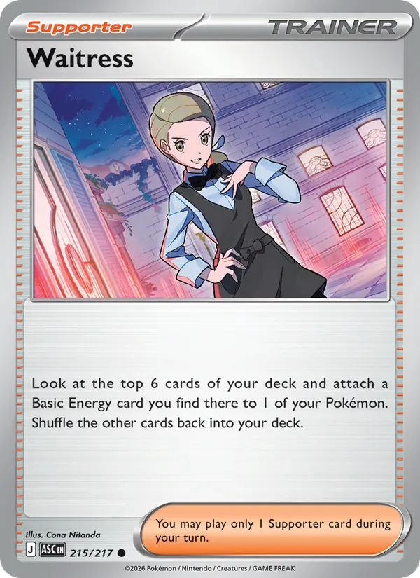 Waitress full card art