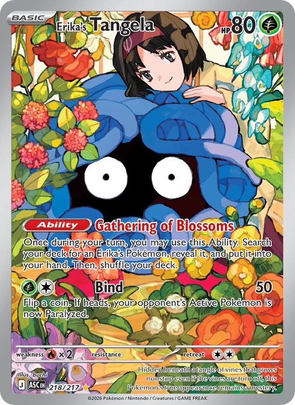 Erika's Tangela full card art
