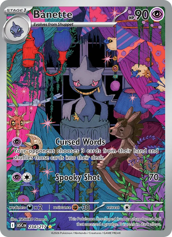 Banette full card art