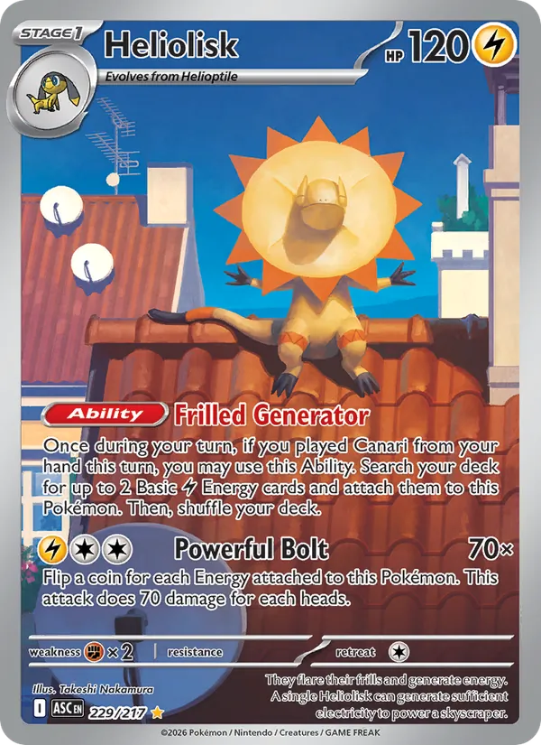 Heliolisk full card art