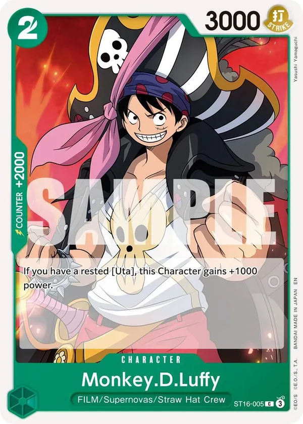 Monkey.D.Luffy (Reprint) full card art