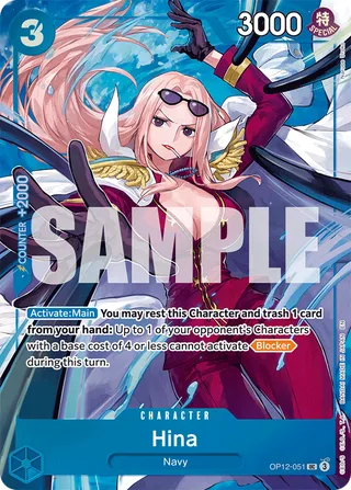 Hina (Premium Card Collection -Best Selection Vol. 5-) #OP12-051-premium-card-collection-best-selection-vol-5 · One Piece Promotion Cards One Piece card