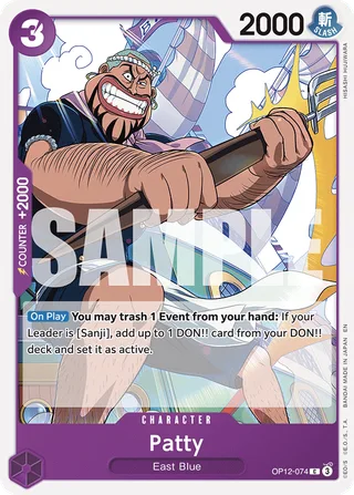 Patty #OP12-074 · Legacy of the Master One Piece card