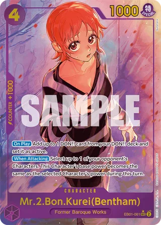 Mr.2.Bon.Kurei (Bentham) (Reprint) #EB01-061-reprint · Premium Booster -The Best- Vol. 2 One Piece card