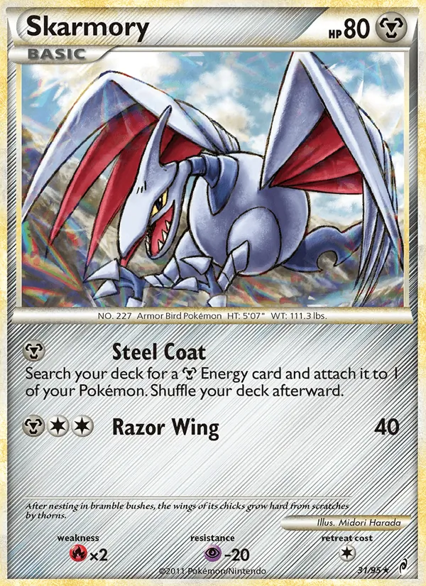 Skarmory full card art