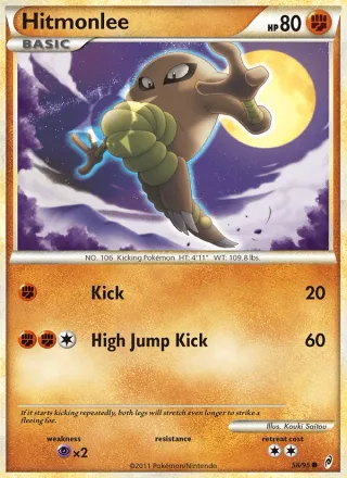 Hitmonlee #58 · Call of Legends Pokémon card