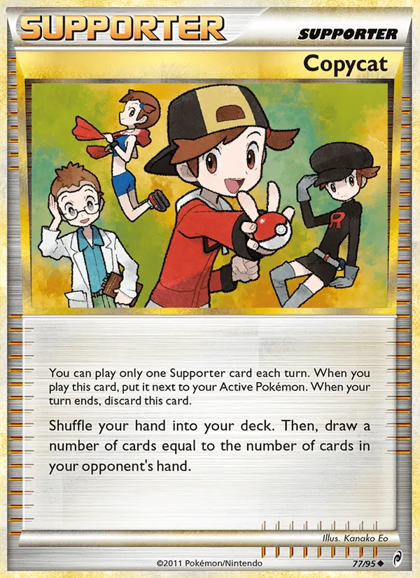 Copycat full card art