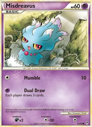 Misdreavus #65 · Call of Legends Pokémon card