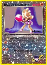 Rocket’s Hitmonchan · Best of game Pokémon card