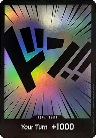 DON!! Card #don-card · ST-10: Ultra Deck The Three Captains One Piece card