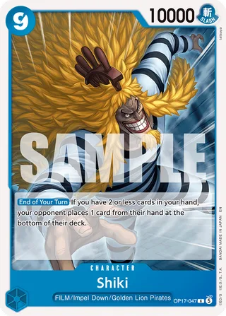 Shiki #OP17-047 · The World's Strongest Warriors One Piece card
