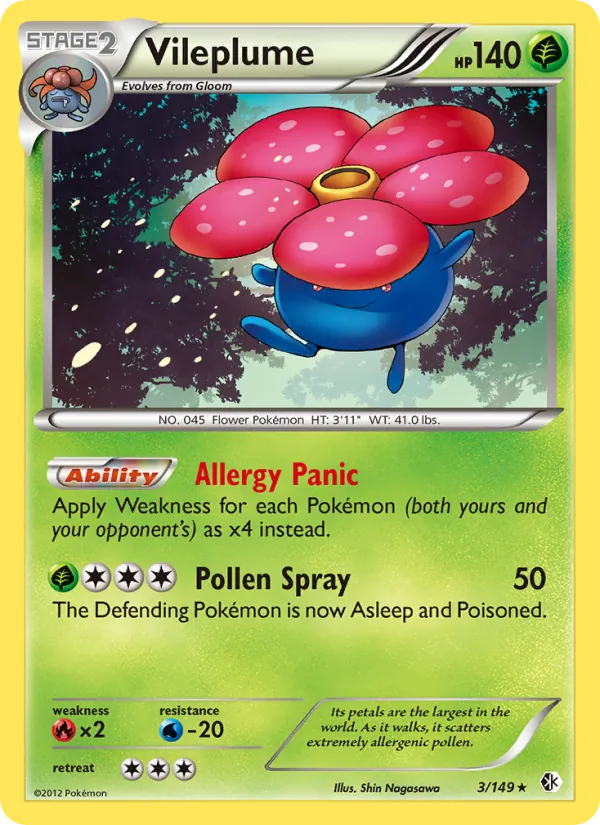 Vileplume full card art