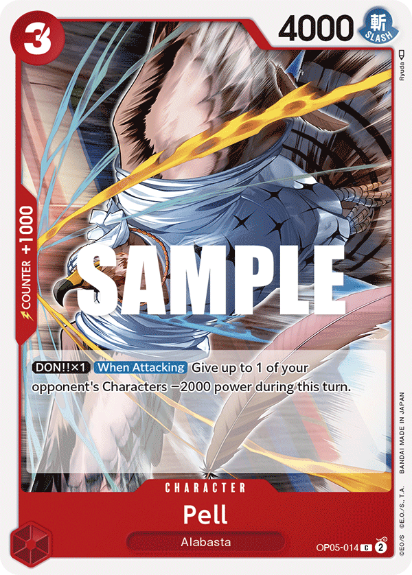 Pell full card art