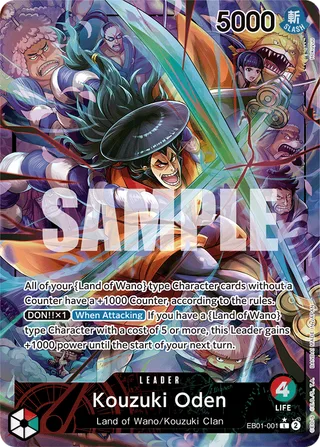 Kouzuki Oden (Alternate Art) #EB01-001-alternate-art · Extra Booster: Memorial Collection One Piece card