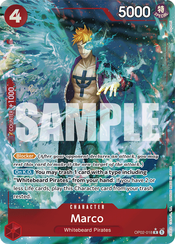 Marco (Full Art) full card art
