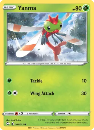 Yanma #1 · Shining Fates Pokémon card