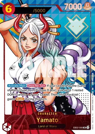 DON!! Card (Yamato) (1st Anniversary DON!! Card Pack) #don-card-yamato-1st-anniversary-don-card-pack · One Piece Promotion Cards One Piece card