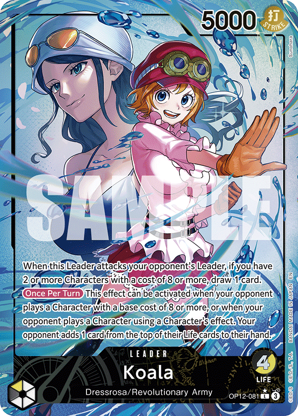 Koala (Alternate Art) full card art