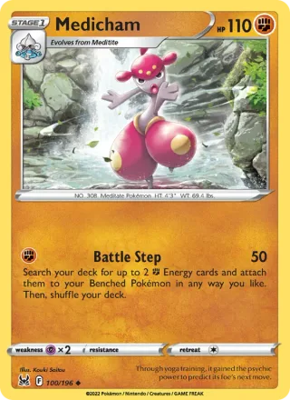 Medicham #100 · Lost Origin Pokémon card