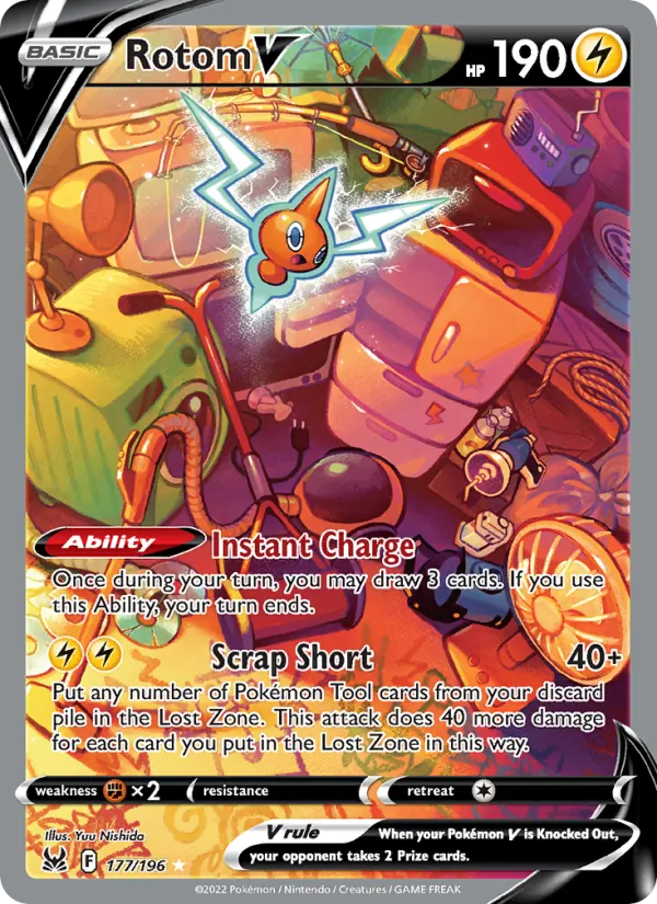 Rotom V full card art