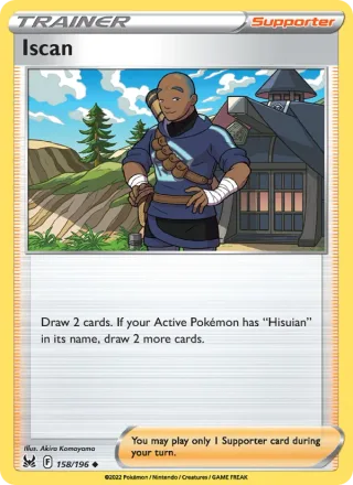 Iscan #158 · Lost Origin Pokémon card