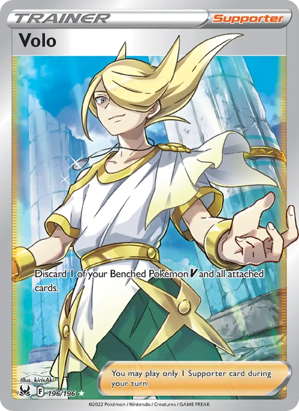 Volo full card art