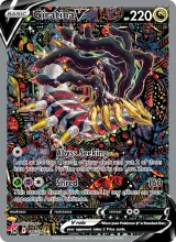 Giratina V #186/196 · Lost Origin Pokémon card