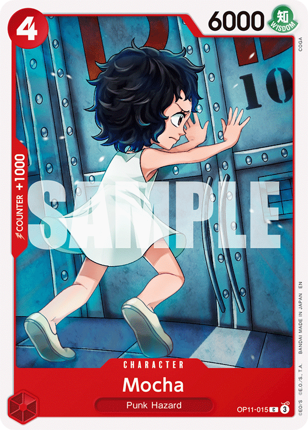 Mocha full card art
