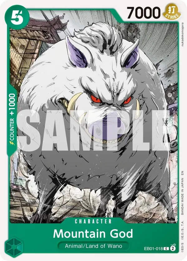 Mountain God (Reprint) full card art