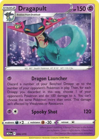 Dragapult #6 · McDonald's Collection 2024 Pokémon card