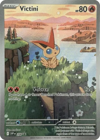 Victini #208 · SVP Black Star Promos Pokémon card