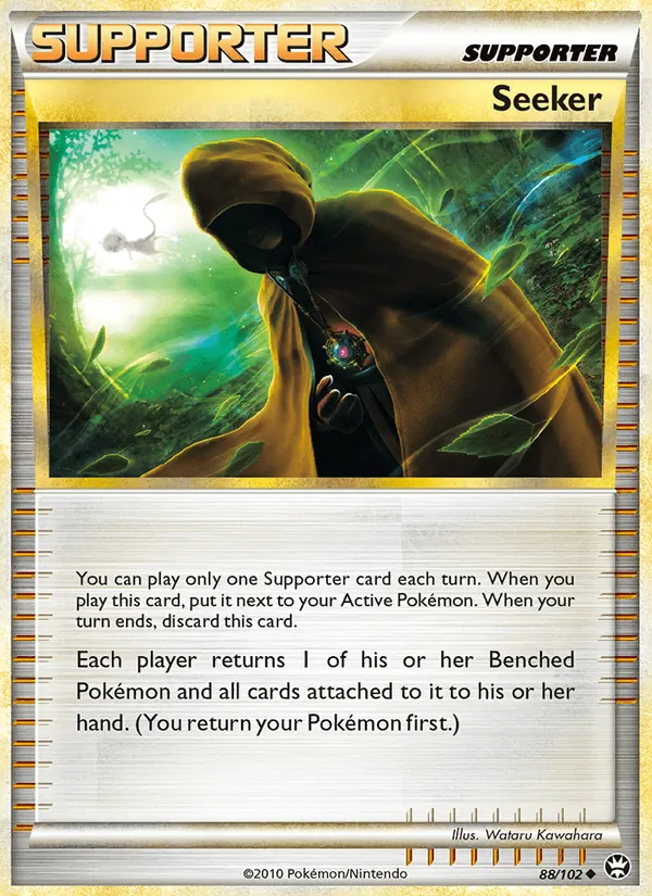 Seeker full card art