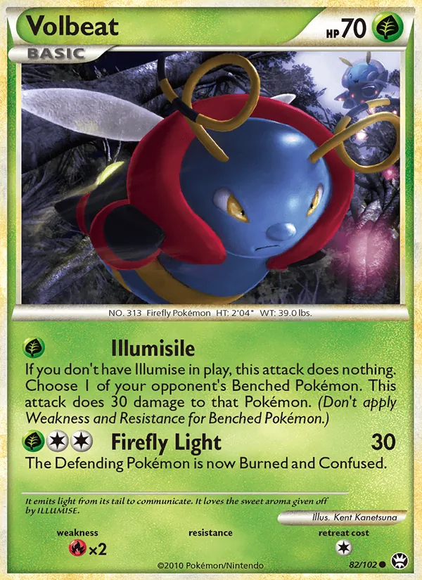 Volbeat full card art
