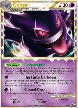 Gengar #94 · Triumphant Pokémon card